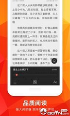 鸭博app下载官网